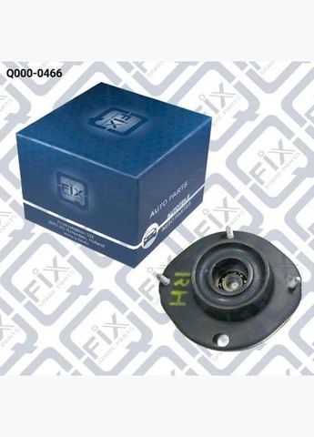 Опора переднього амортизатора, права Q000-0466 LANOS (T100) 1997-2002 96444920 Q-FIX (345737075)