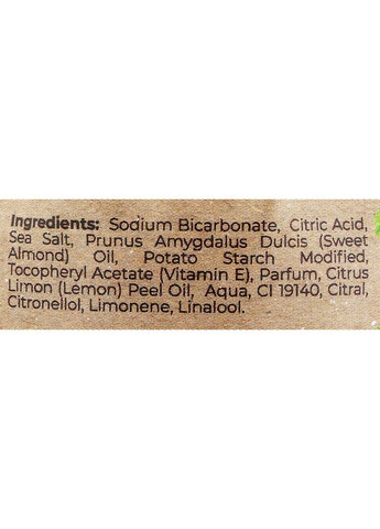 Бомбочка для ванны "Цитрус" Bath Bombs 130g (1317183-31099324) Folk&Flora (368620892)