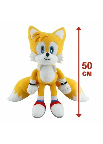 Мягкая игрушка рюкзак лисенок 50 см для детей No Brand (389039993)