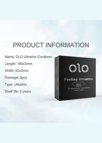 Презервативы Feeling Ultrathin 0,01мм ультратонкие 10 штук OLO (303901754)