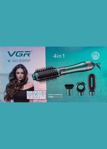 Фен-щетка 4в1 с насадками, 1000 Вт профессиональный V-493 VGR (337947184)