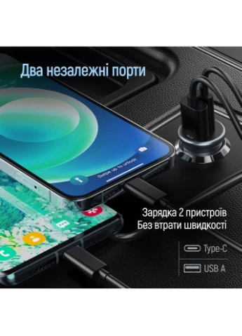 Автомобильное зарядное устройство 2USB (Type-C PD30W + USB QC3.0 18W) 48W Gray (CW-CHA065PD-GR) Colorway (385773131)