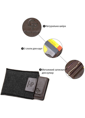 Чоловічий шкіряний затиск для грошей 11478 Коричневий Grande Pelle (329147244)