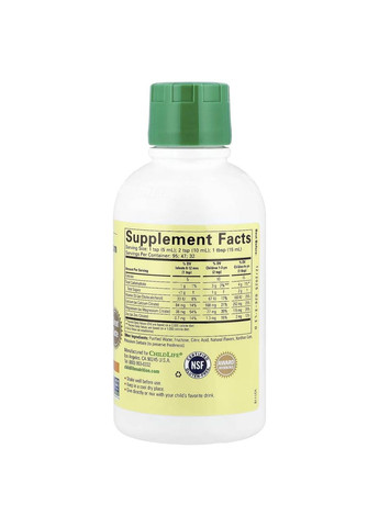 Жидкий кальций с магнием, с натуральным апельсиновым вкусом, 474 мл ChildLife (370135406)