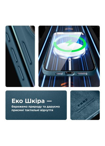 Чехол для мобильного телефона (ARM76298) ArmorStandart FAKE Leather Case Apple iPhone 15 Plus Sea Blue (364629477)