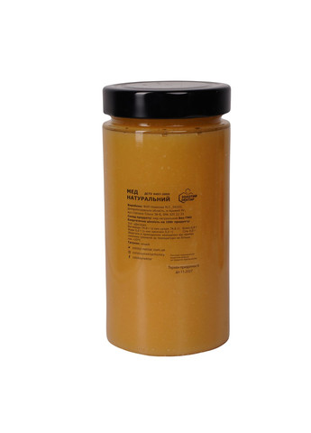 Мед липовий натуральний бджолиний у скляній банці 700 г Золотий Нектар (373676222)