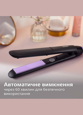 Стайлер BHS377/00 Philips (339085292)