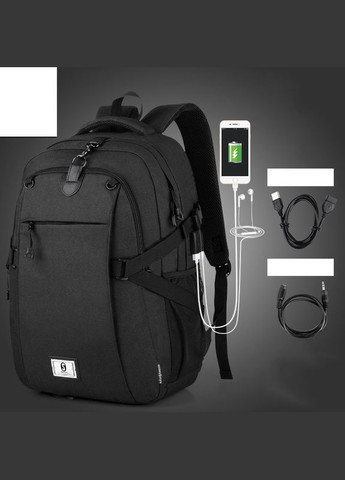 Міський рюкзак Music з USB Senkey&Style (269254854)