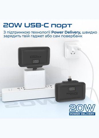 Универсальная мобильная батарея PowerUp-10Duo 10000mAh 20W Black Promate (341486991)
