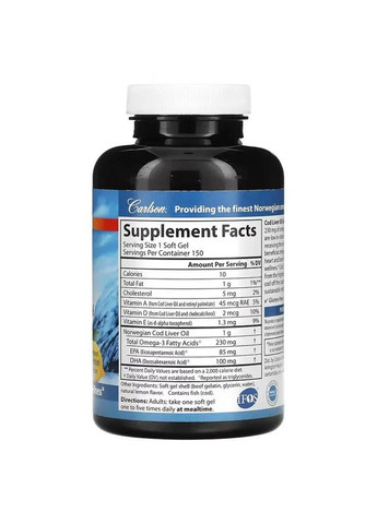 Рыбий жир с витамином А и D3 "Cod Liver Oil Low Vitamin A Omega-3s wild norwegian", 150 капсул Carlson Labs (369164468)