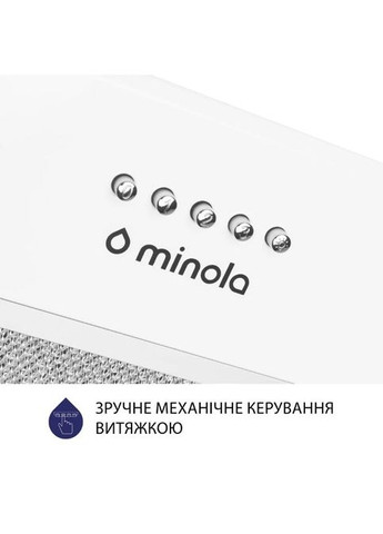 Вытяжка HBI 5722 WH 1200 LED встроена MINOLA (339680207)
