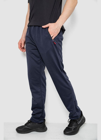 Темно-синие демисезонные брюки Anello