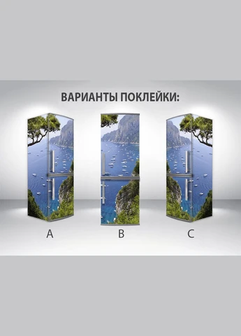 Магніт Декоинт (278287869)