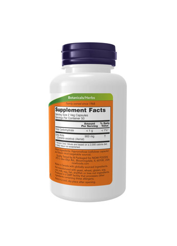 Gotu Kola 450mg - 100 vcaps Now Foods (369400804)