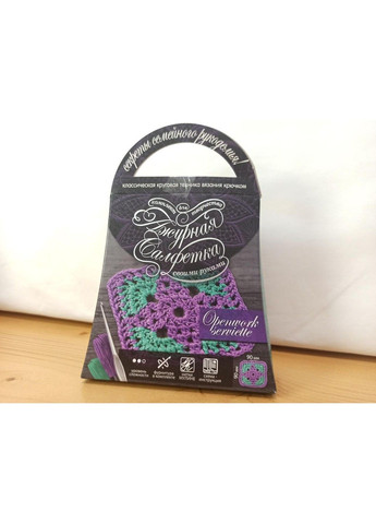 Набор для творчества "Ажурная салфетка", с нитками и крючком, текстиль, мулине, наборы для шитья, 5x12x17 см No Brand (333165220)