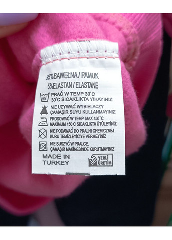 Ліловий костюм для девчинки love luke на байці No Brand