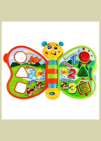 Іграшка інтерактивна Моя перша книга українська та англійська (3994T-KS) KIDDI SMART (326806184)