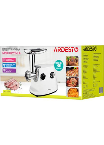 М’ясорубка MGA-1750R Ardesto (339085764)