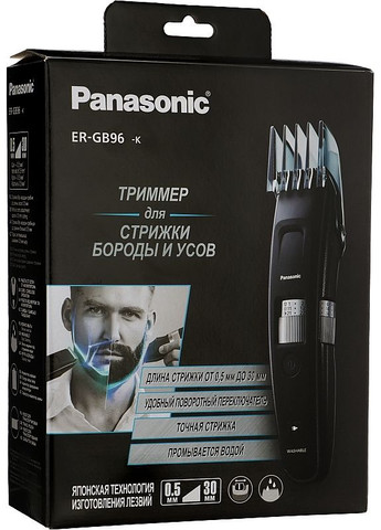 Тример Panasonic (369797872)