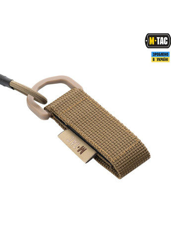 Шнур страховочный с D-кольцом койот M-TAC (315047620)