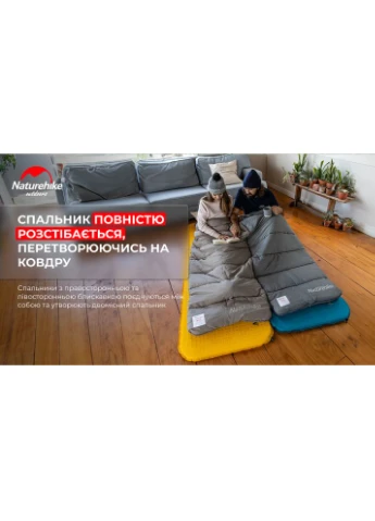 Спальник з капюшоном M400 NH20MSD02, (1°C), правий, сірий Naturehike (386211274)