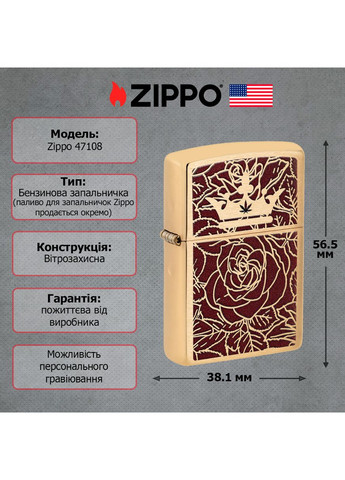 Зажигалка 204B Queen of Bud Zippo (385807464)