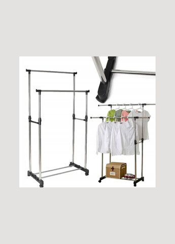 Телескопічна полиця Colgador doble ajustable Digital (327421863)