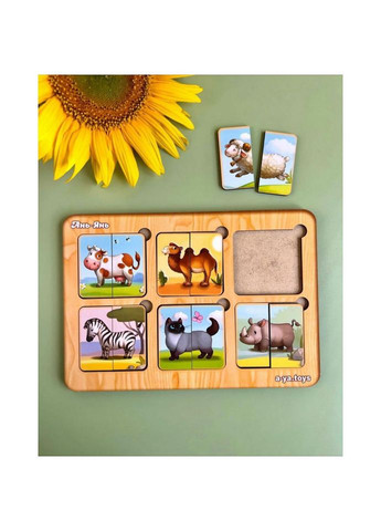 Деревянный пазл-сортер "Удивительные зверята" Ubumblebees (ПСФ090) PSF090, 6 картинок животных Toysi (372495360)