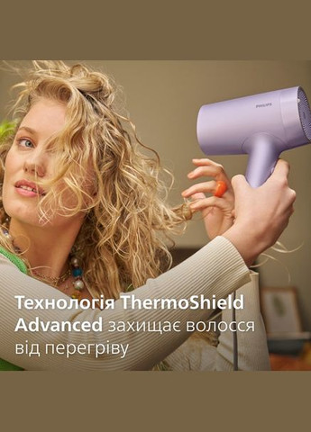 Фен BHD720/10 Philips (314931840)