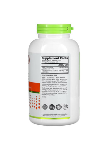 Аскорбат кальцію, Immunity, Calcium Ascorbate,, 454 гр NutriBiotic (369742314)