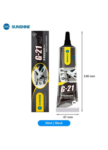 Клей G21 для ремонту дисплея, задньої кришки, з дозатором, чорний 50 мл Sunshine (290192279)