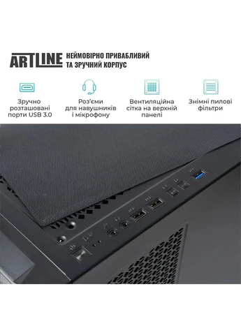 Компьютер WorkStation W96 (W96v172) ARTLINE (399517678)