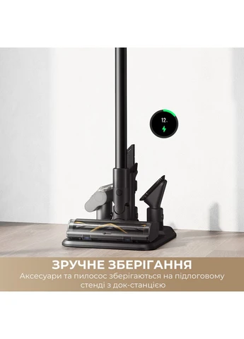 Бездротовий пилосос Dreame Z30 AquaCycle (397158421)