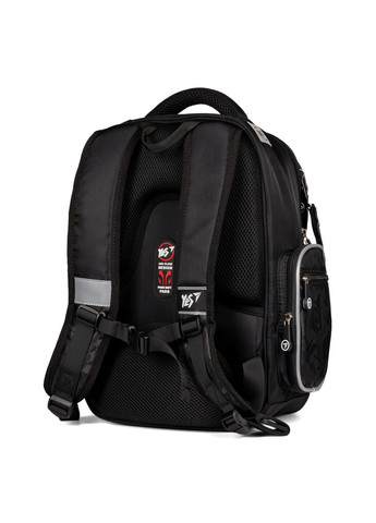 Шкільний рюкзак S-101 Samurai 559761 14 л Yes (341084847)