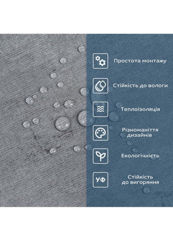 СВП-110 Самоклеюча вінілова плитка 600х300х1,5мм МАТ ціна за 1 шт. SW-00003251 Sticker Wall (366072796)