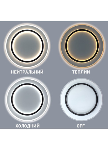 Керована світлодіодна люстра VEGA DUAL 75W 2R ON/OFF-450×53-WHITE/BLACK-220-IP20 ESLLSE (301020854)