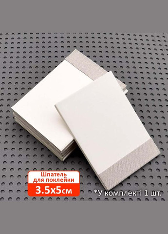 Шпатель для поклейки защитного стекла, гидрогелевой пленки 35*50мм No Brand (325432555)