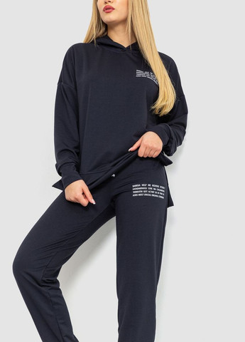 Спортивный костюм женский черный размер L (sku_241R15133) Ager (316319378)