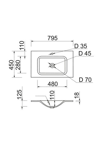 Раковина, умивальник, штучний камінь, прямокут. Adamant (365749224)