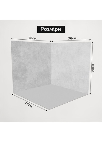 Фон вініловий 3D кутовий, рослинна стіна, коричнева дерев’яна і рейкова підлога для зйомки, 70×70 см, №58460 PhotoVinyl (354377715)