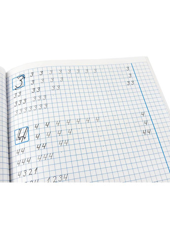 Тетрадь по каллиграфии 1-4 класс 107906 Тренировочные задания No Brand (316330356)