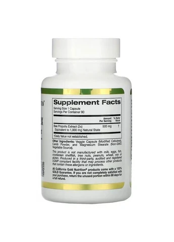 Bee Propolis 500 mg 90 Капсул California Gold Nutrition (387022729)