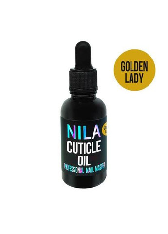 Набір мінеральних олій для кутикули Cuticle Oil Mineral 5x30 мл (Golden Lady, Dandy, Giani, Nicole, Nox) Nila (335877598)