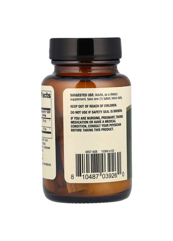 Органічний екстракт соснової кори з ОРС, Pine Bark Extract with OPCs,, 60 таблеток Dr. Mercola (365284675)