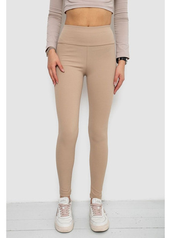 Лосины в рубчик, 238R58202 Ager (363174604)