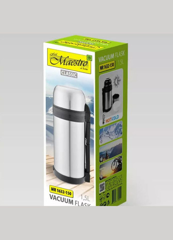 Термос MR1632-150 Maestro (300079393)