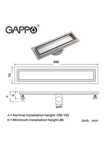 Душовий трап під плитку G830074, 70х300 мм, нержавіюча сталь GAPPO (275335483)
