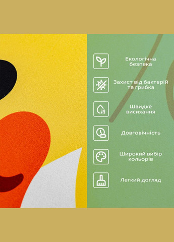 Влагопоглощающий коврик Уточка 40*60CM*3MM(D) SW-00002561 No Brand (328578119)