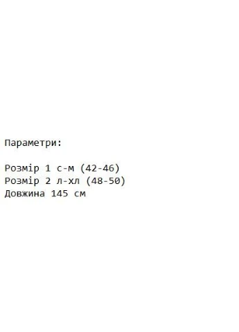 Жіноча пляжна туніка FINO Mode (400687807)
