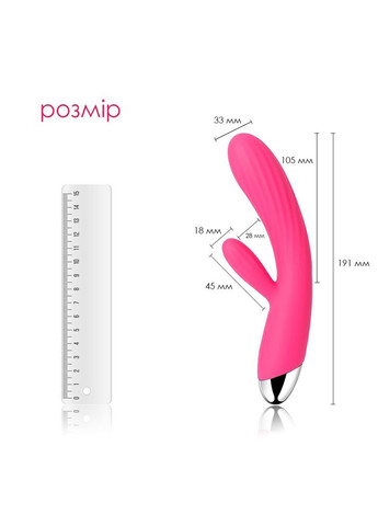 Інтелектуальний вібратор-кролик із підігрівом Angel Plum Red Svakom (369948048)